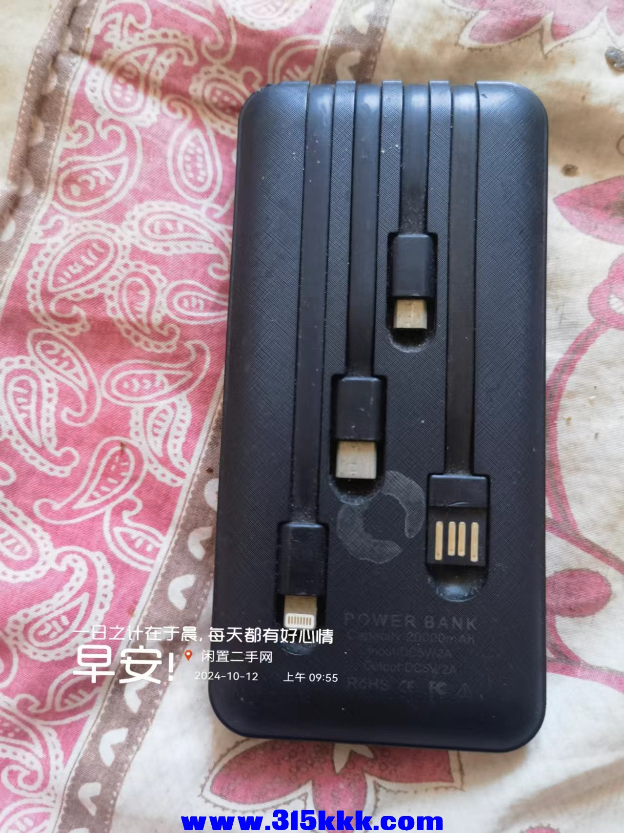 微信图片_20241012100057.jpg