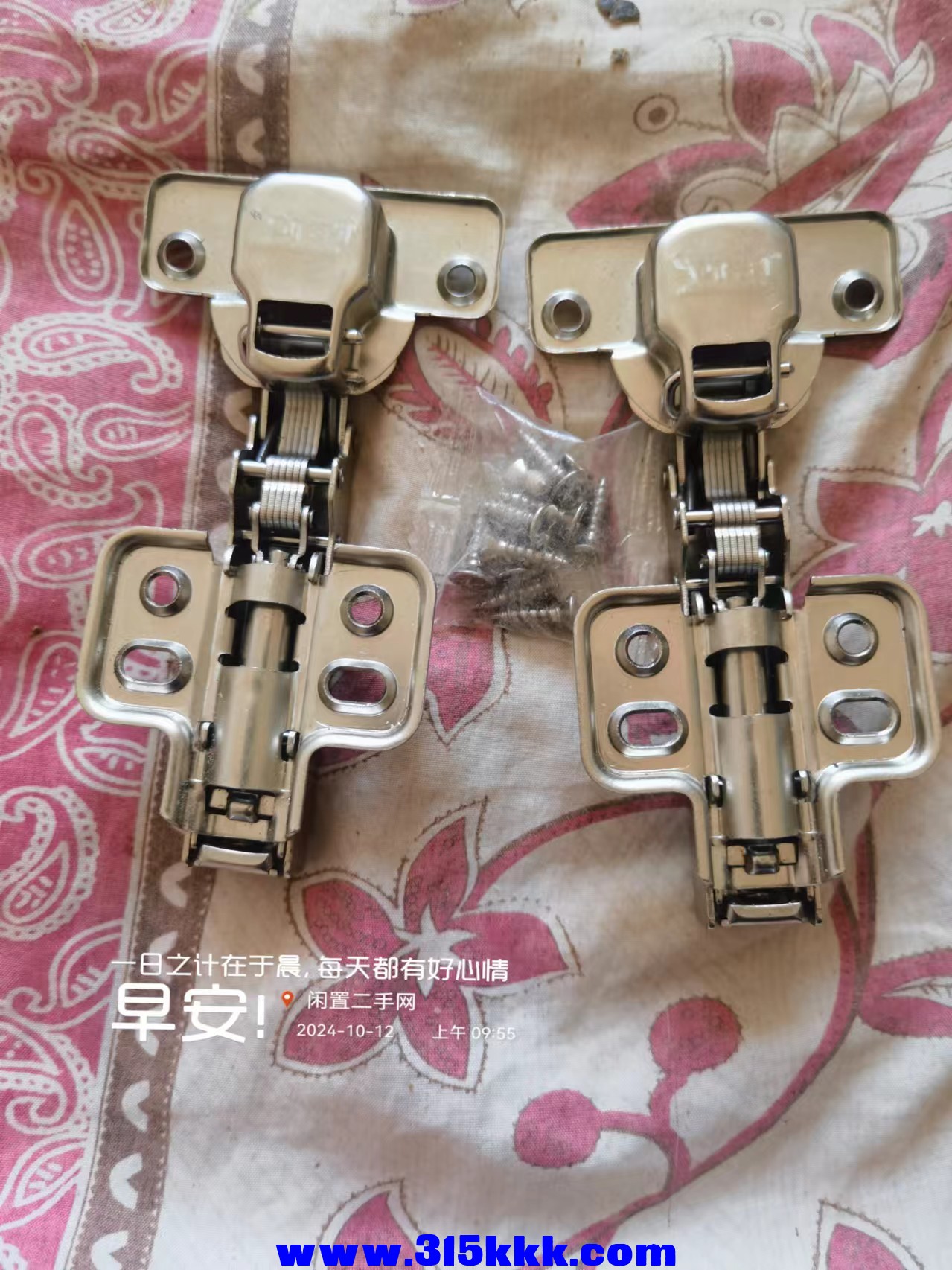 微信图片_20241012100058.jpg