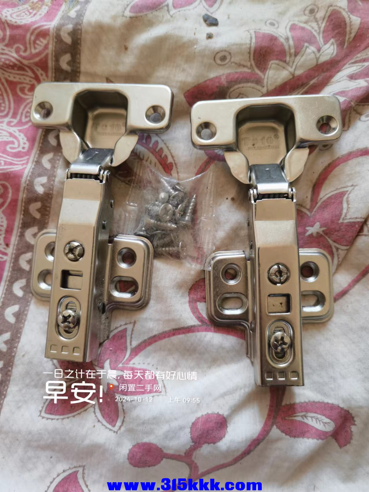微信图片_20241012100059.jpg