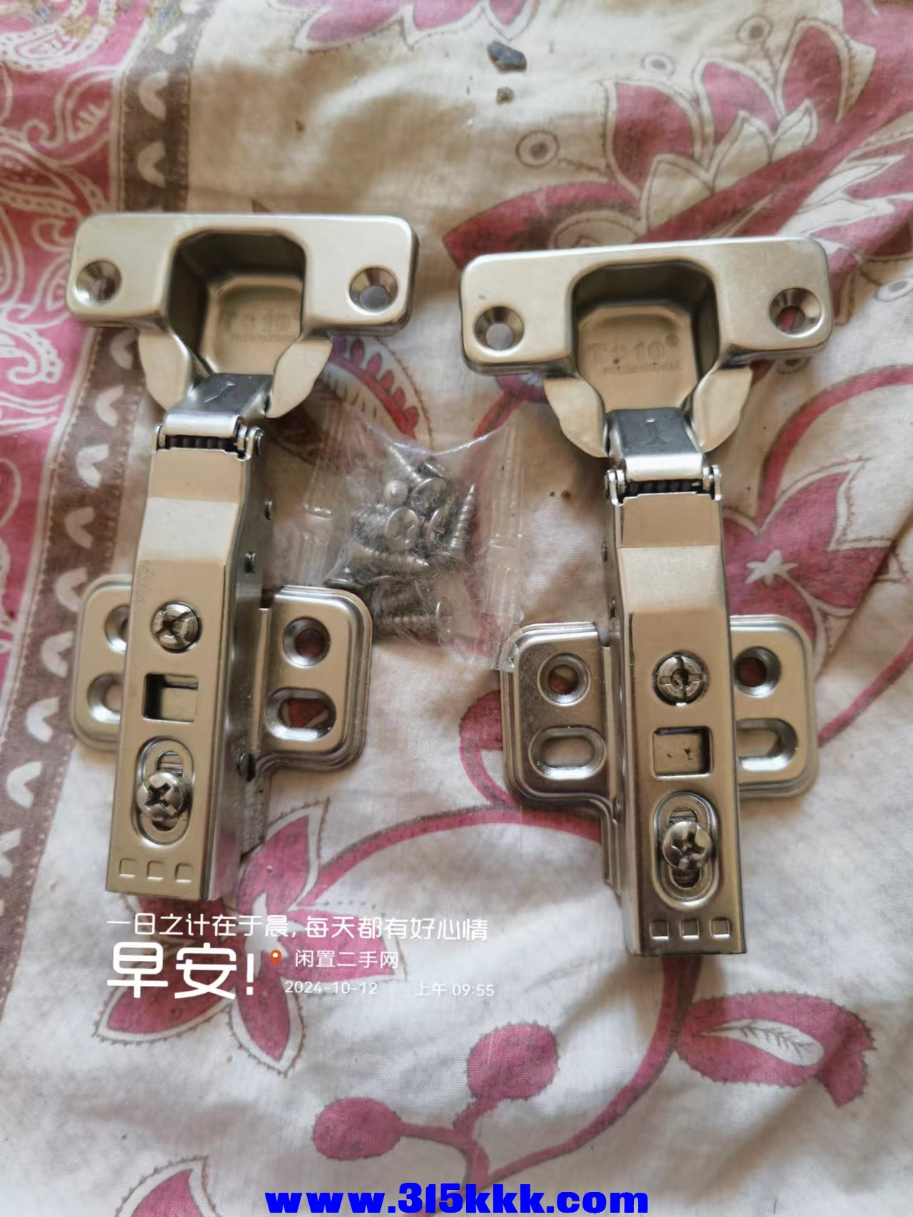 微信图片_20241012100100.jpg