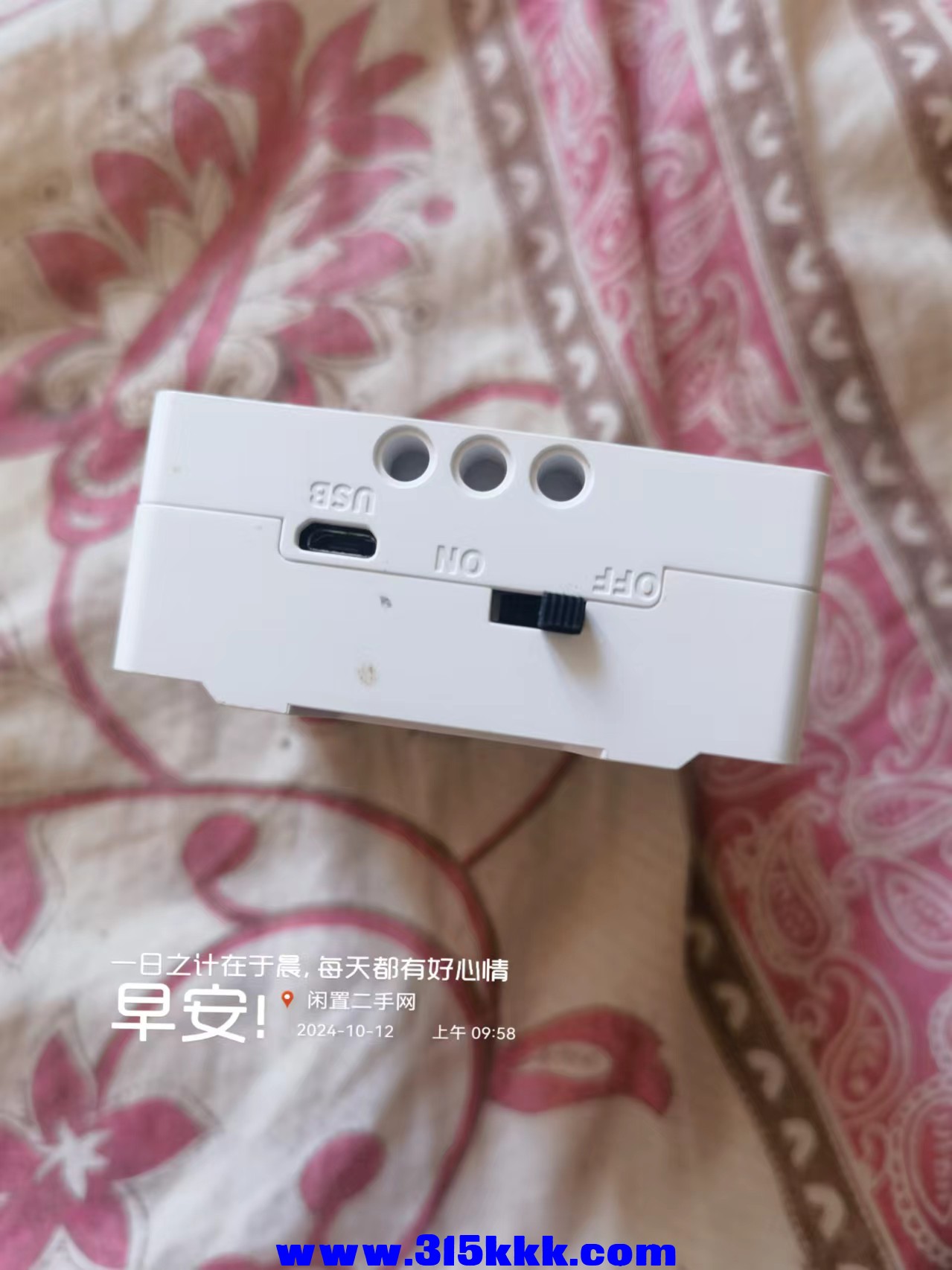微信图片_202410121000441.jpg