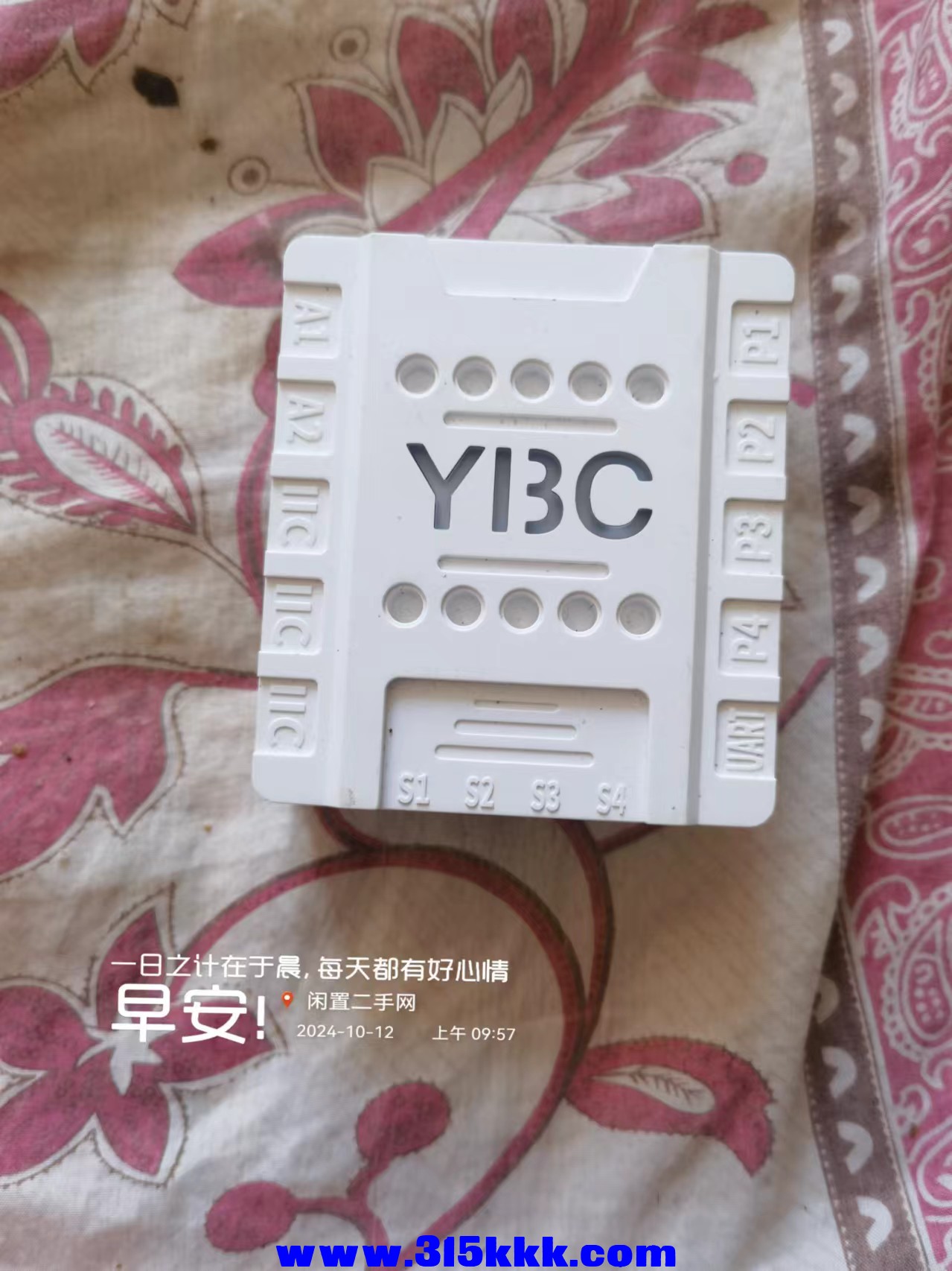 微信图片_202410121000461.jpg