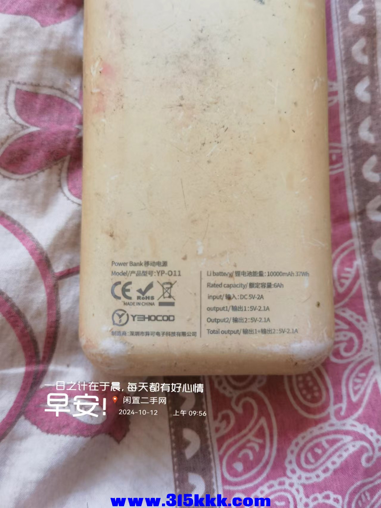微信图片_202410121000531.jpg