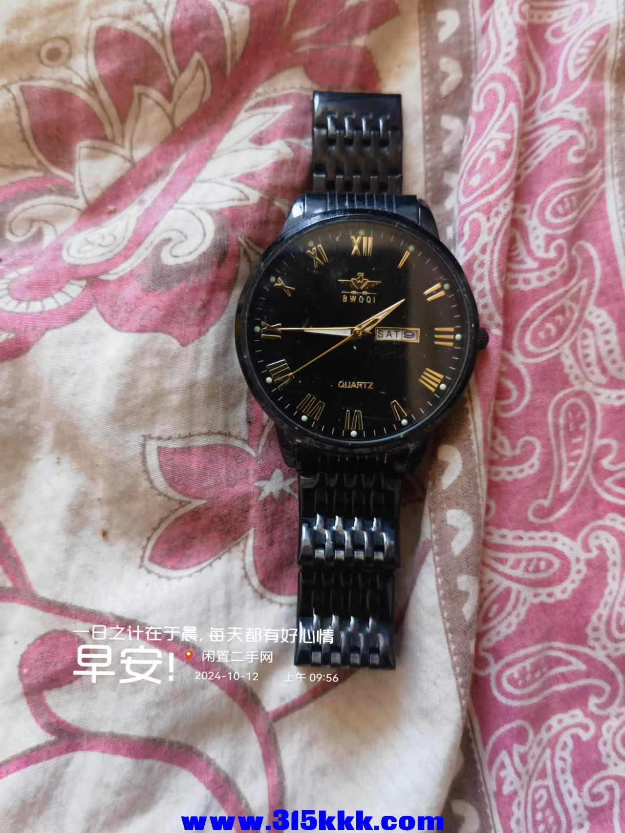 微信图片_202410121000521.jpg