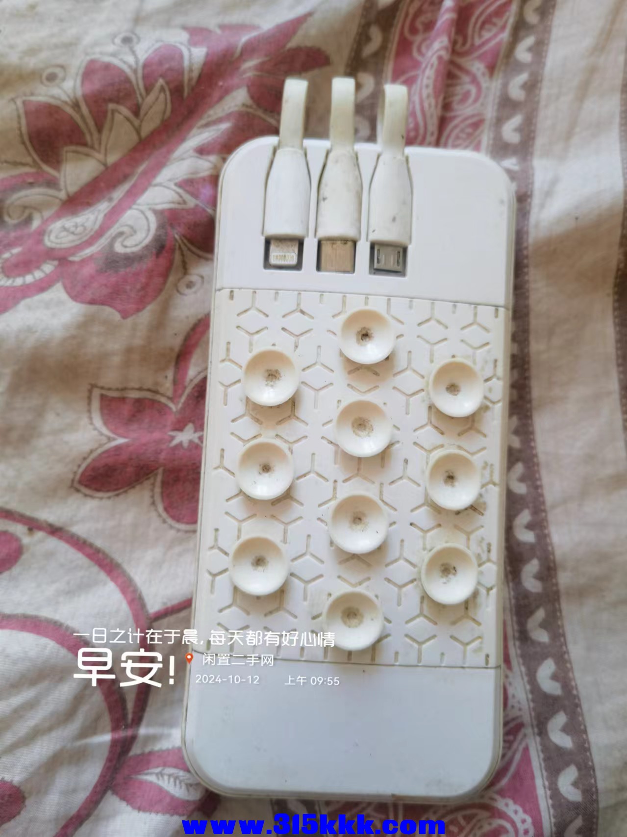 微信图片_202410121000551.jpg