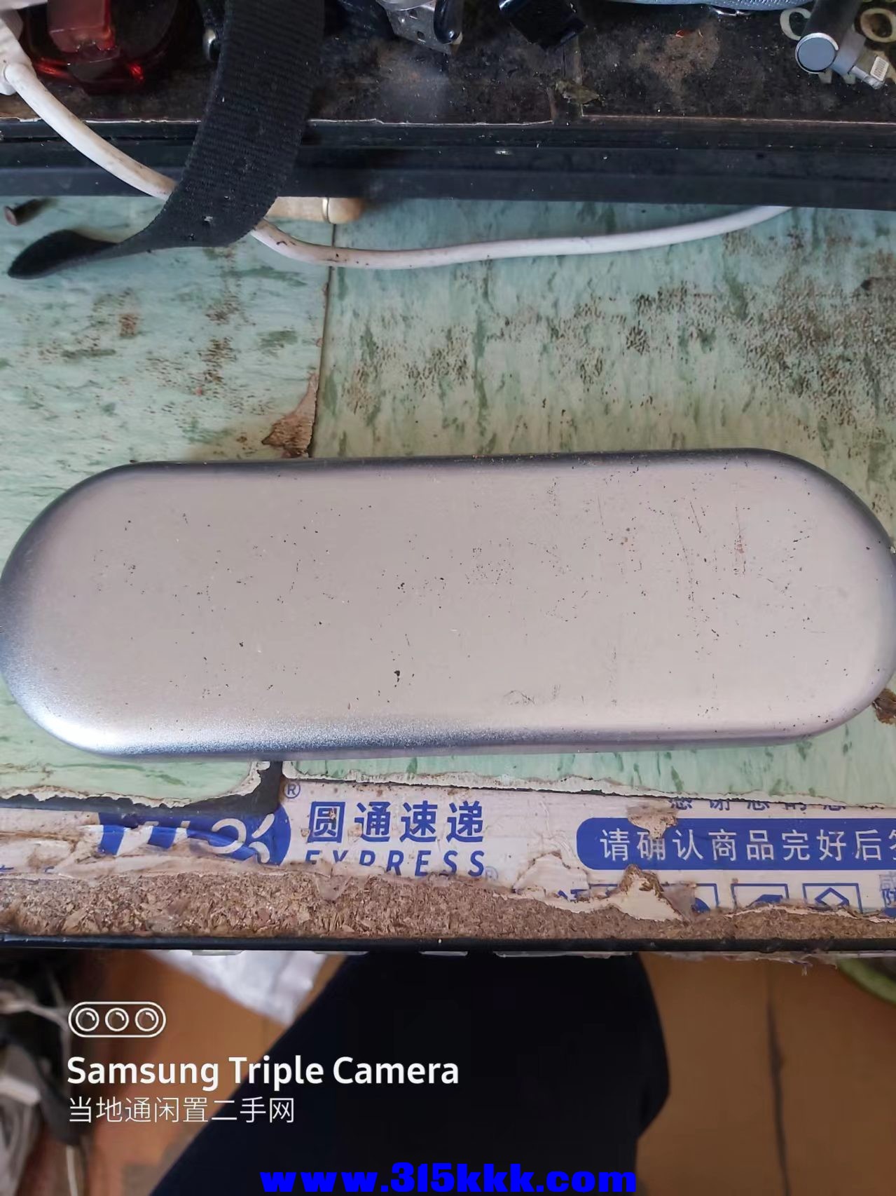 微信图片_20241012105933.jpg