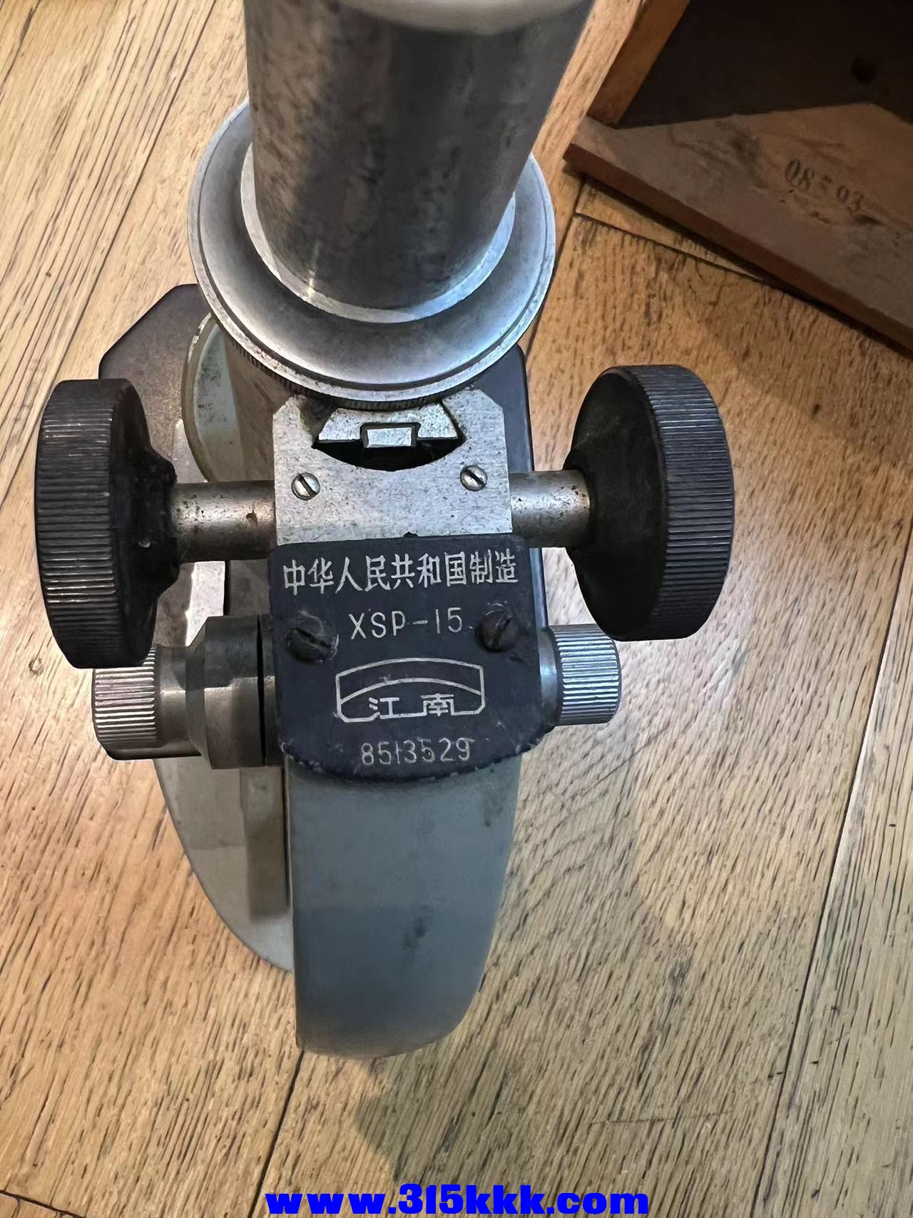 微信图片_20231231134148.jpg