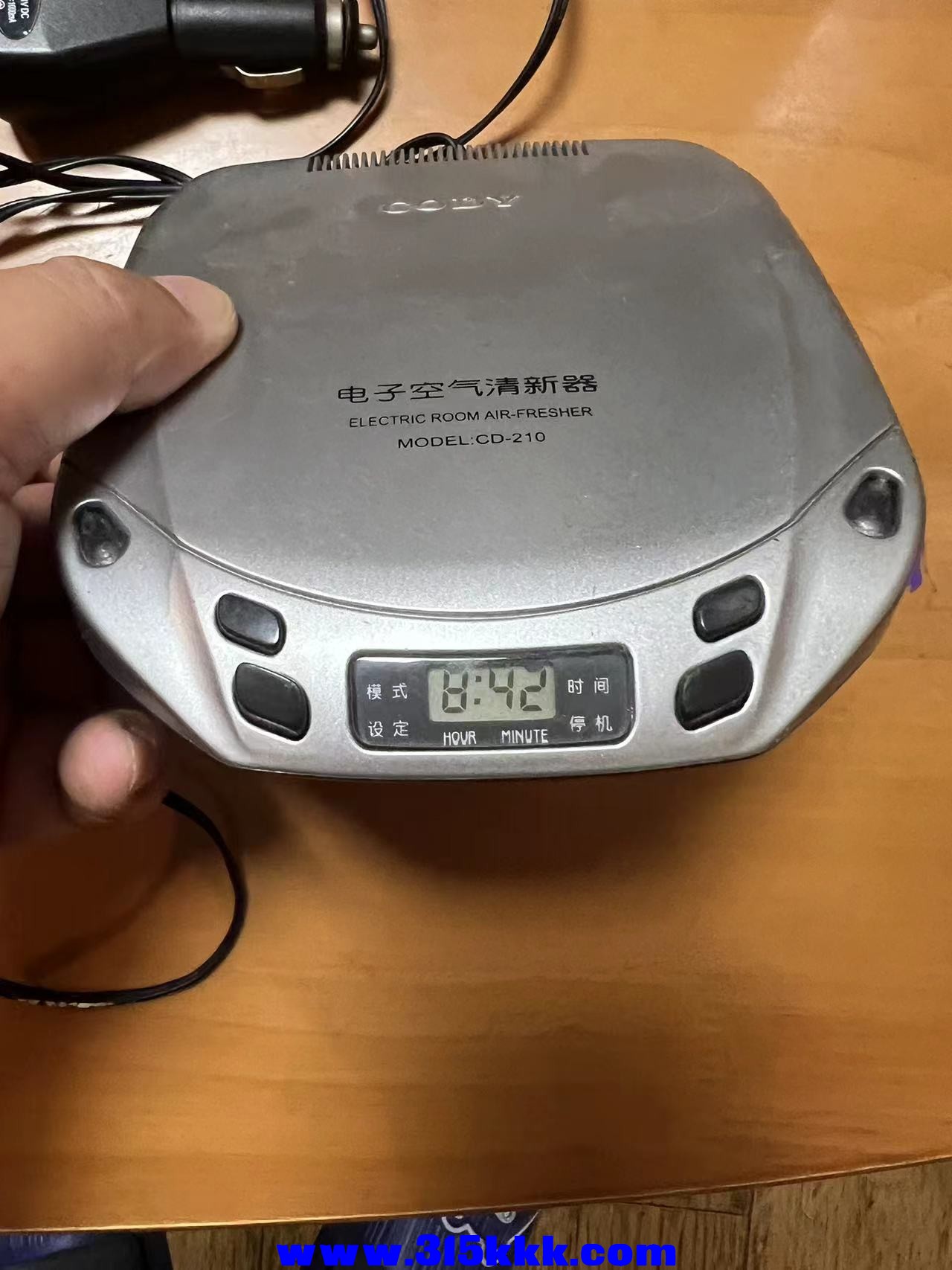 微信图片_20230828213602.jpg