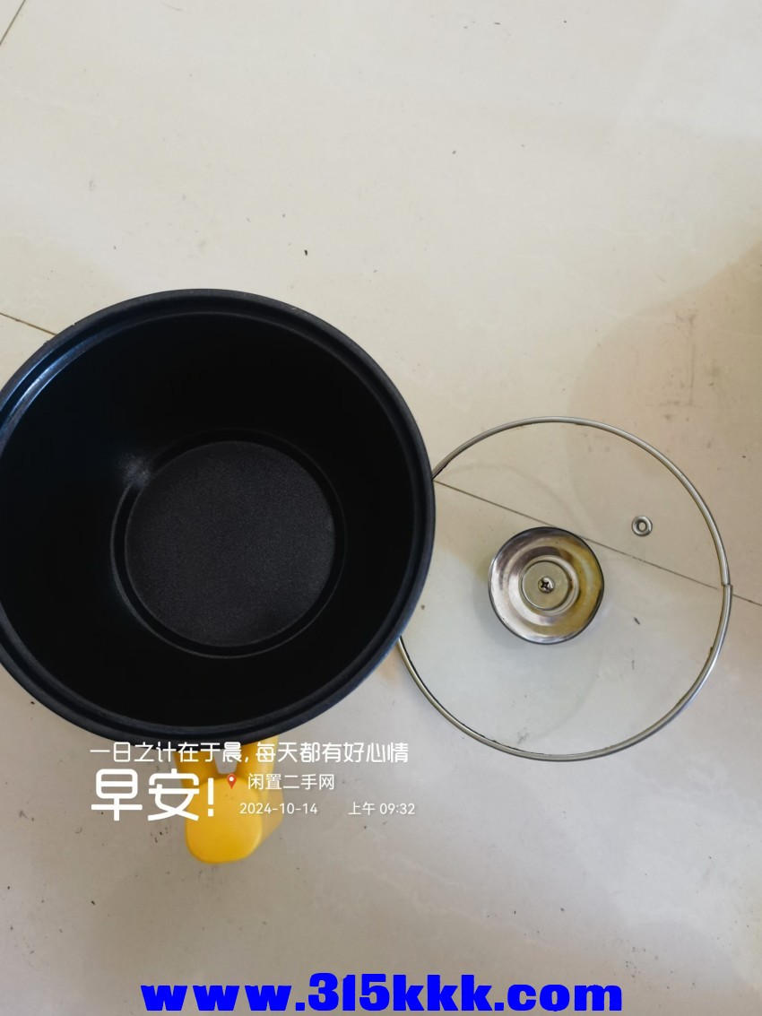 微信图片_20241014094159.jpg
