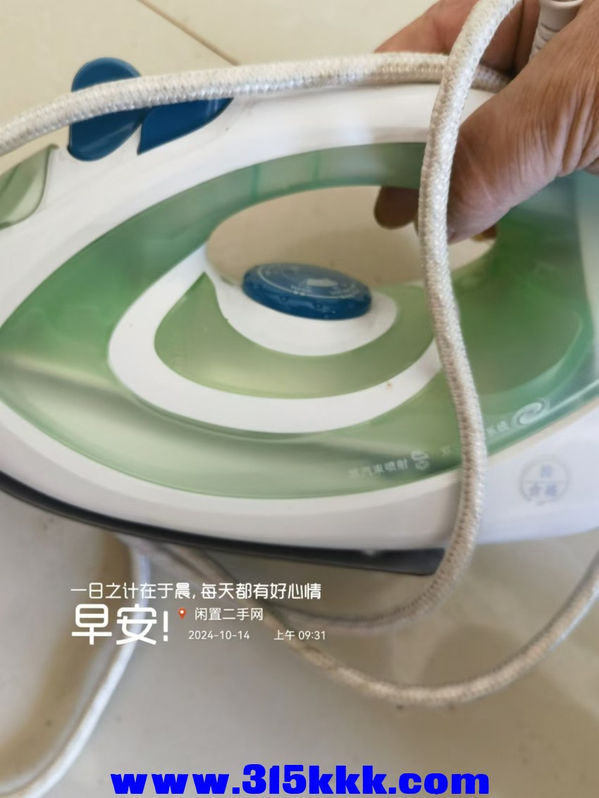 微信图片_20241014094202.jpg
