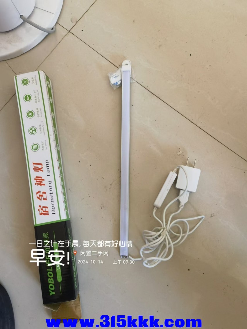 微信图片_20241014094205.jpg