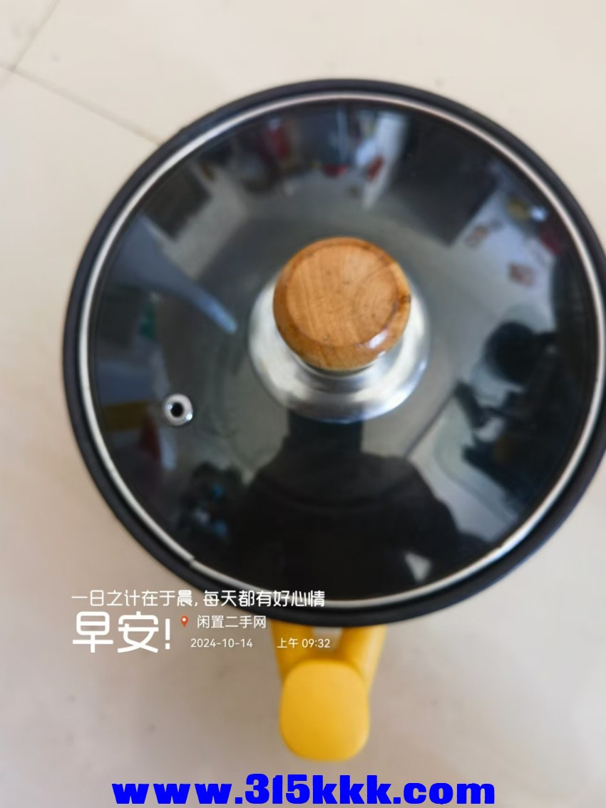 微信图片_20241014094201.jpg