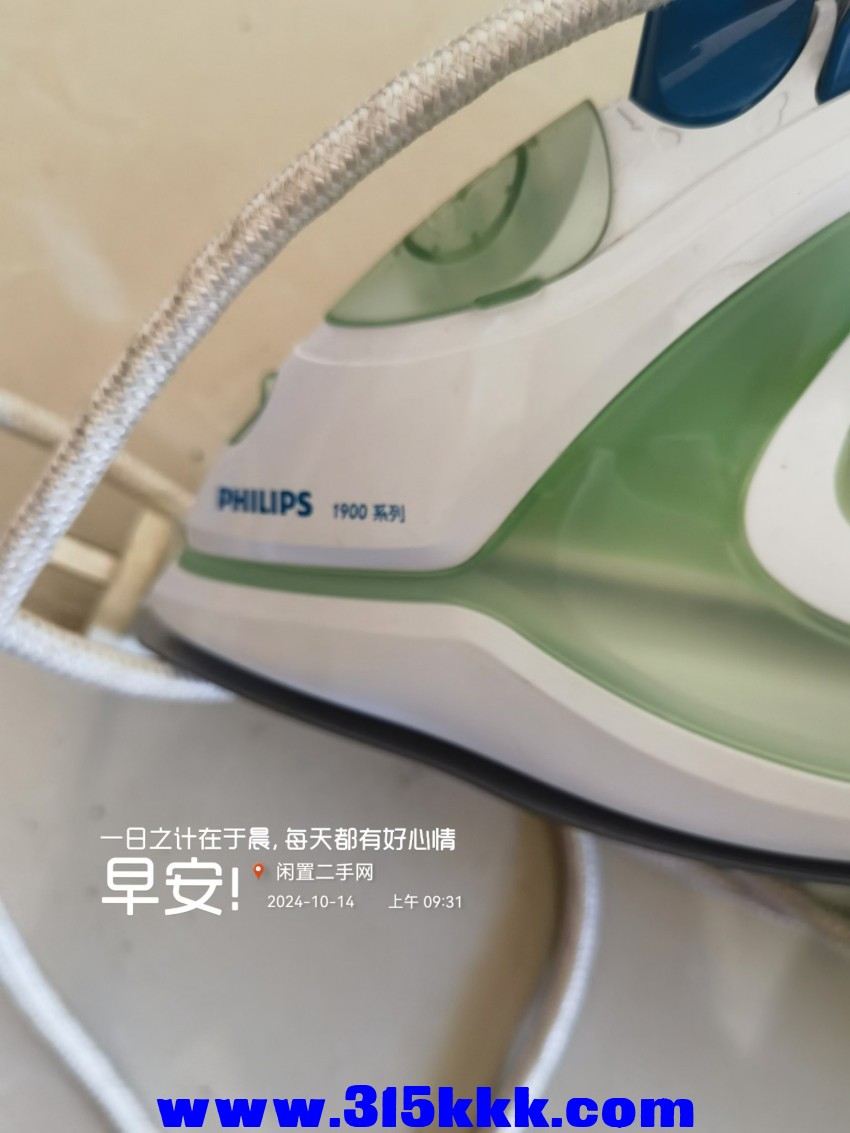微信图片_20241014094203.jpg