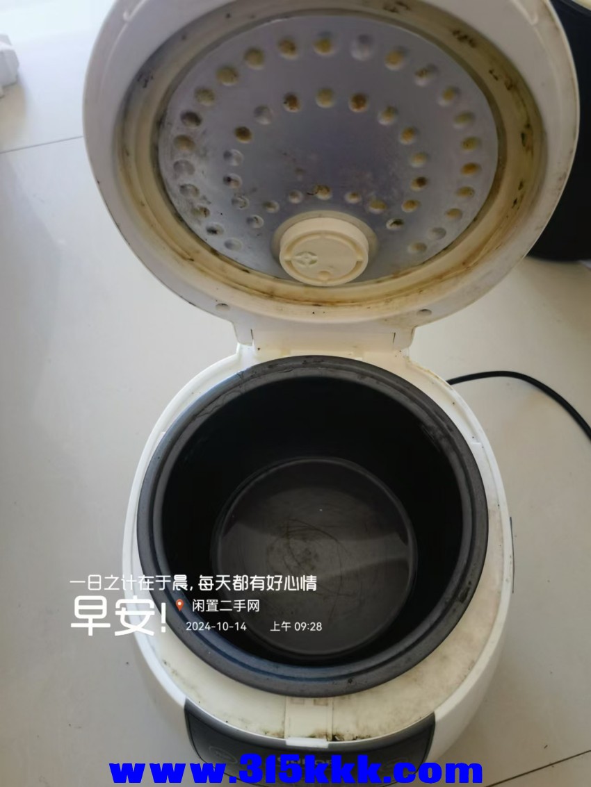 微信图片_20241014094211.jpg
