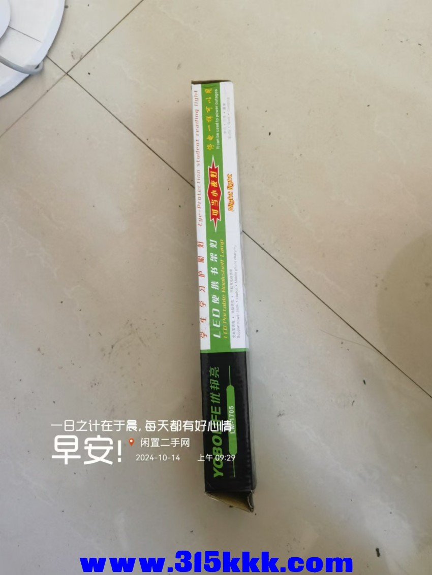 微信图片_20241014094207.jpg