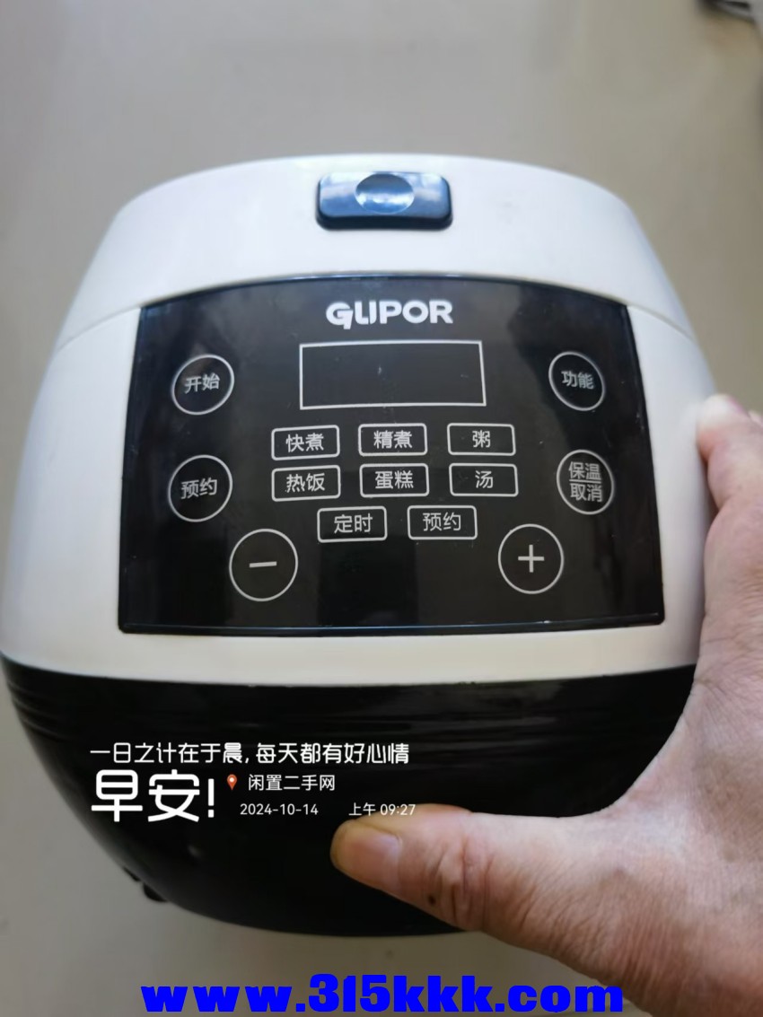 微信图片_20241014094212.jpg