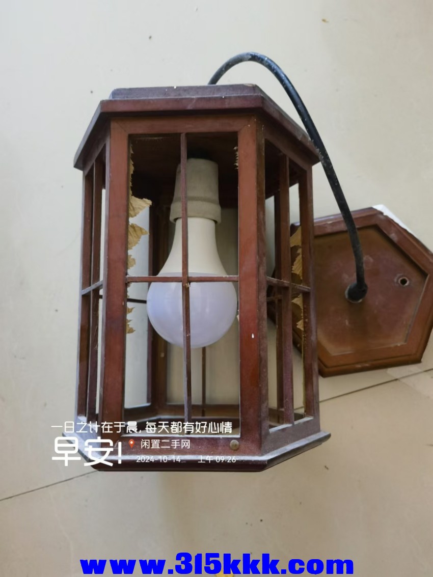 微信图片_20241014094214.jpg