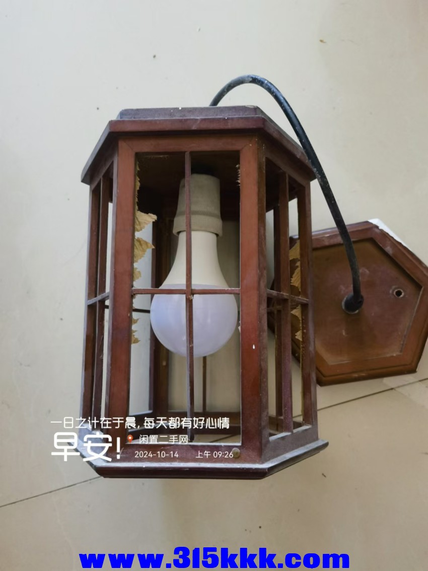 微信图片_20241014094215.jpg