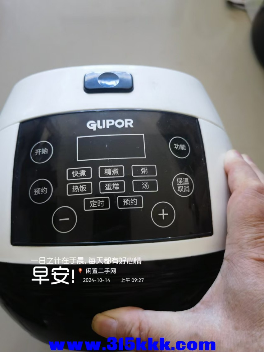 微信图片_20241014094213.jpg