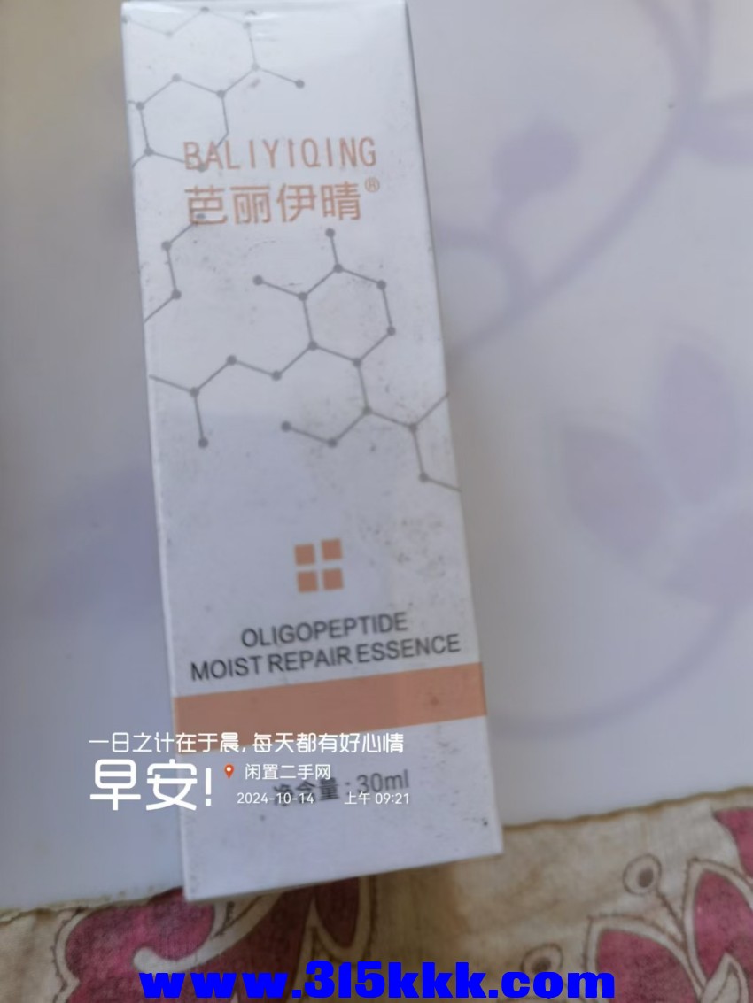 微信图片_20241014094218.jpg
