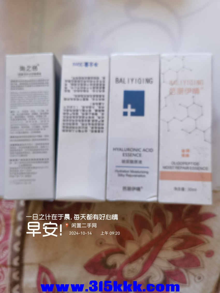 微信图片_20241014094226.jpg