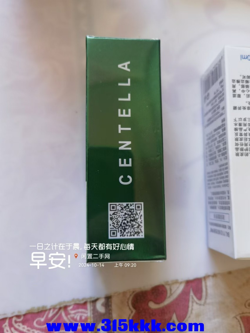 微信图片_20241014094224.jpg