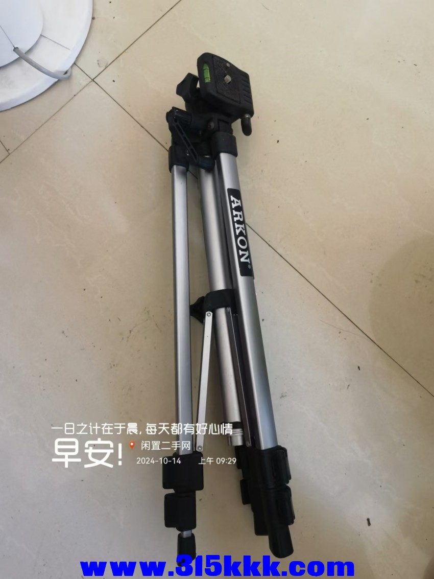 微信图片_202410140942091.jpg