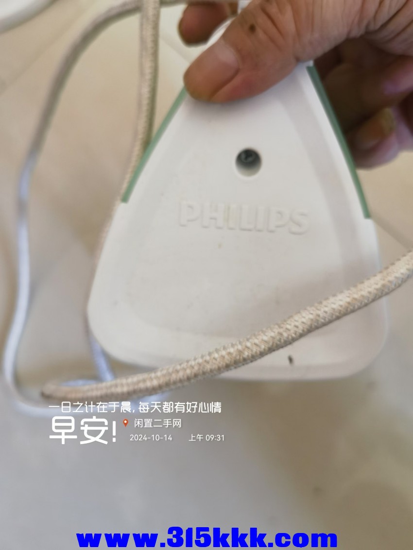 微信图片_202410140942031.jpg