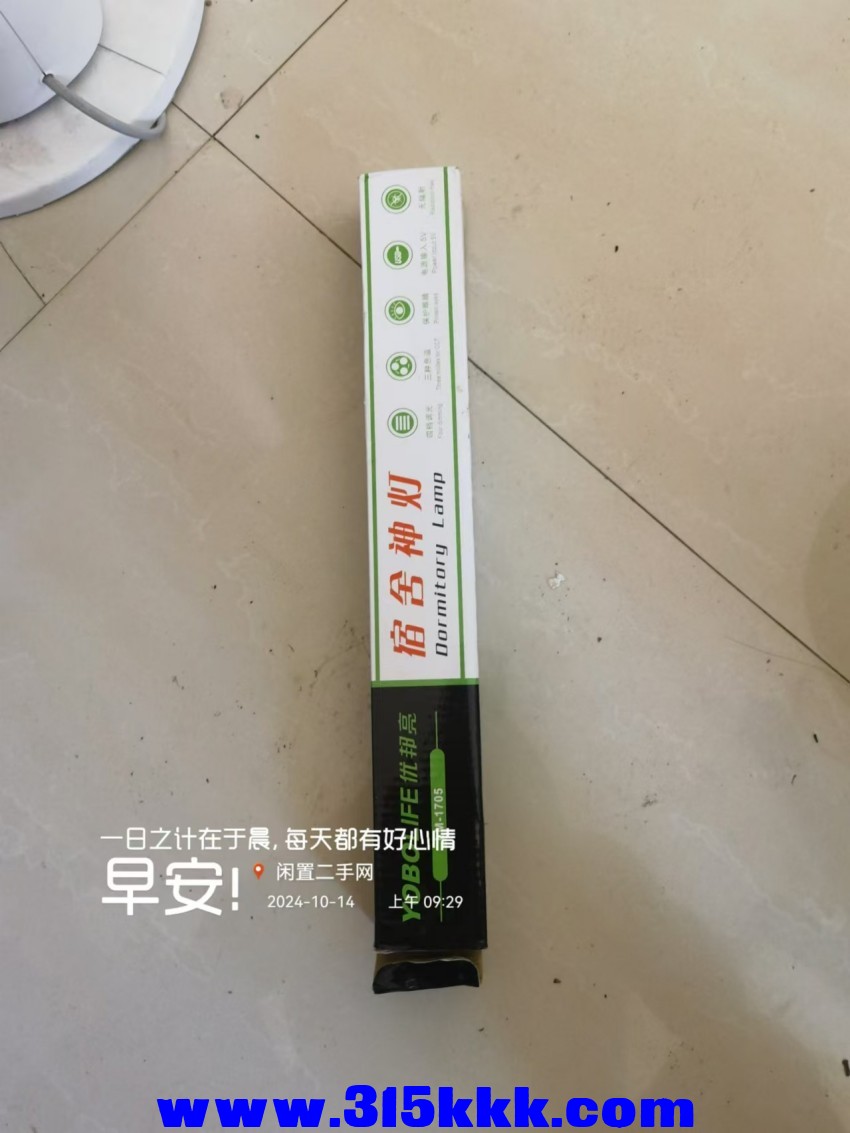 微信图片_202410140942061.jpg