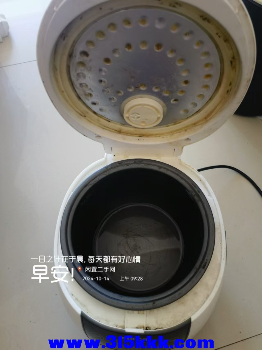 微信图片_202410140942111.jpg