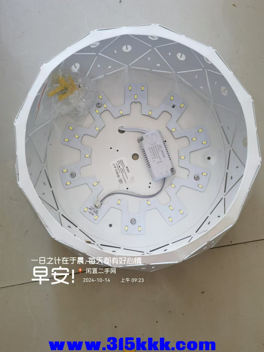 微信图片_202410140942171.jpg