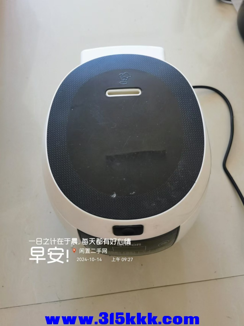 微信图片_202410140942131.jpg