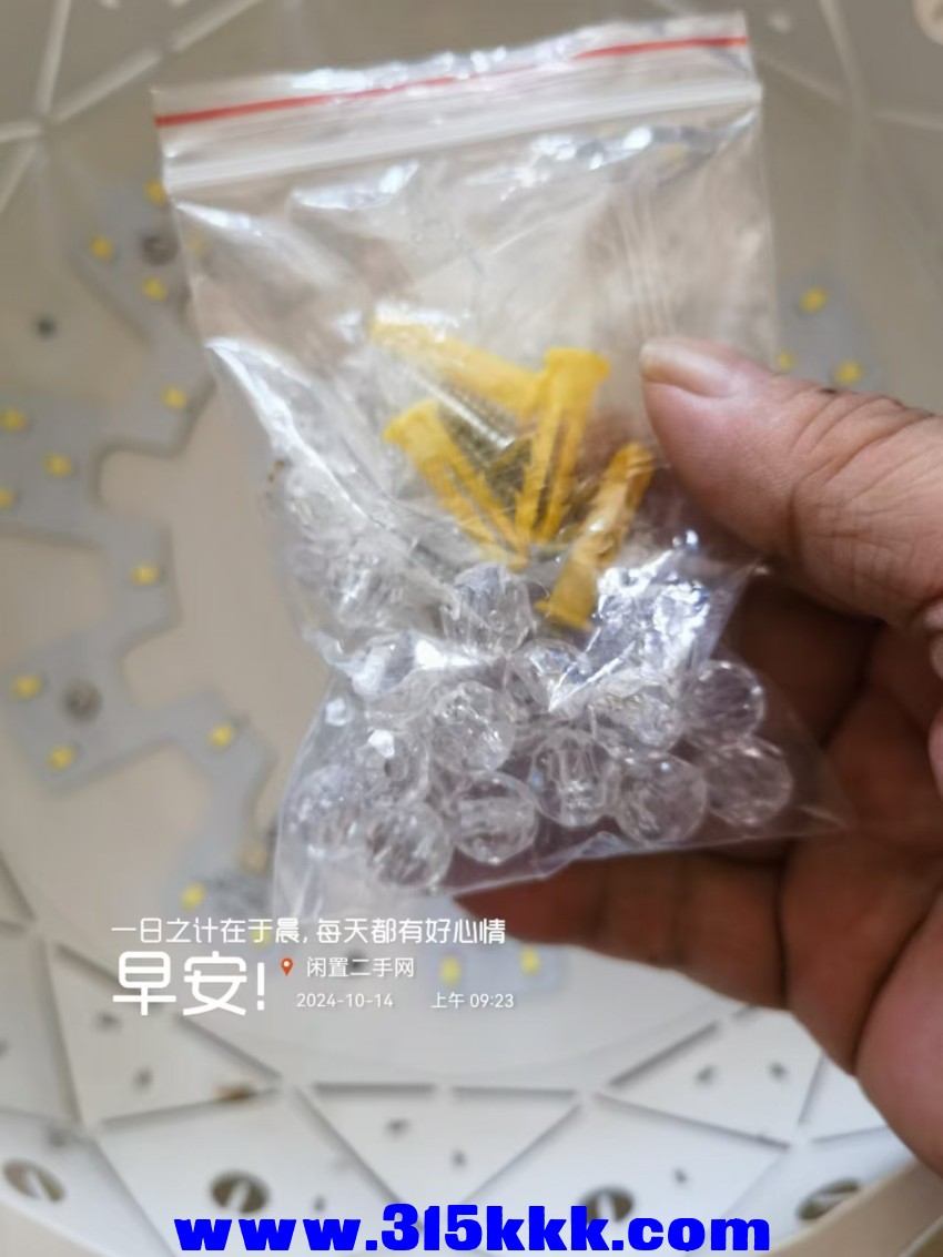 微信图片_202410140942161.jpg