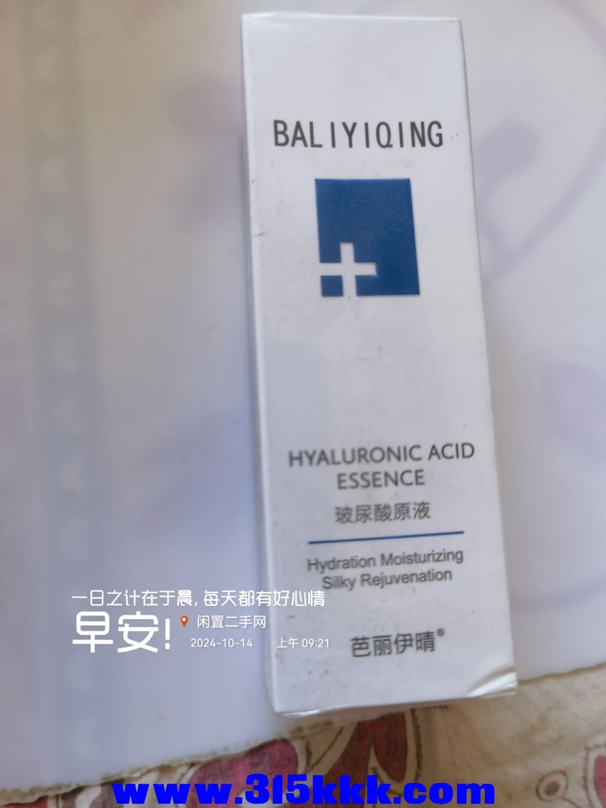 微信图片_202410140942211.jpg