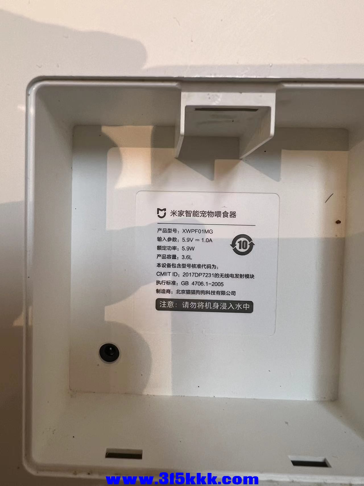 微信图片_20231218110511.jpg