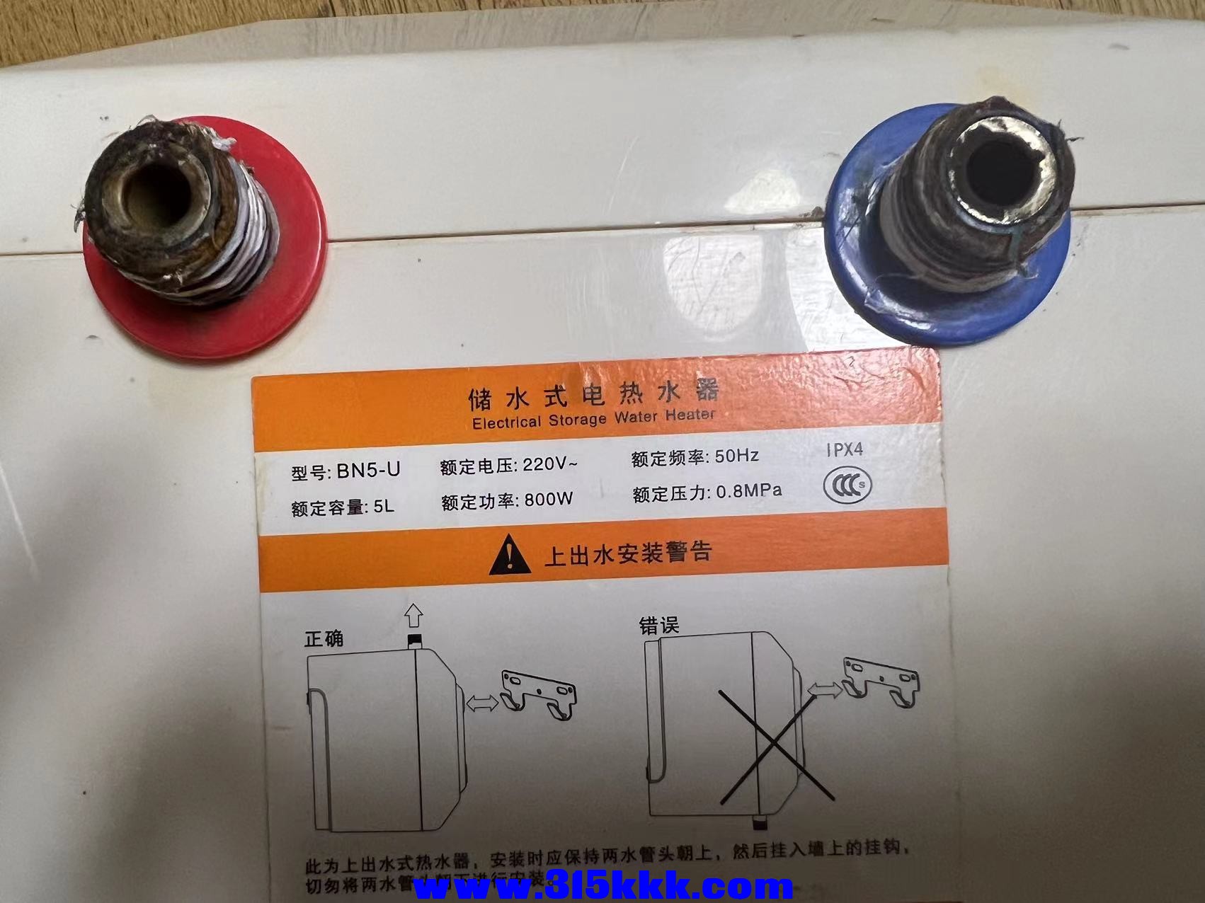 微信图片_20231111174639.jpg