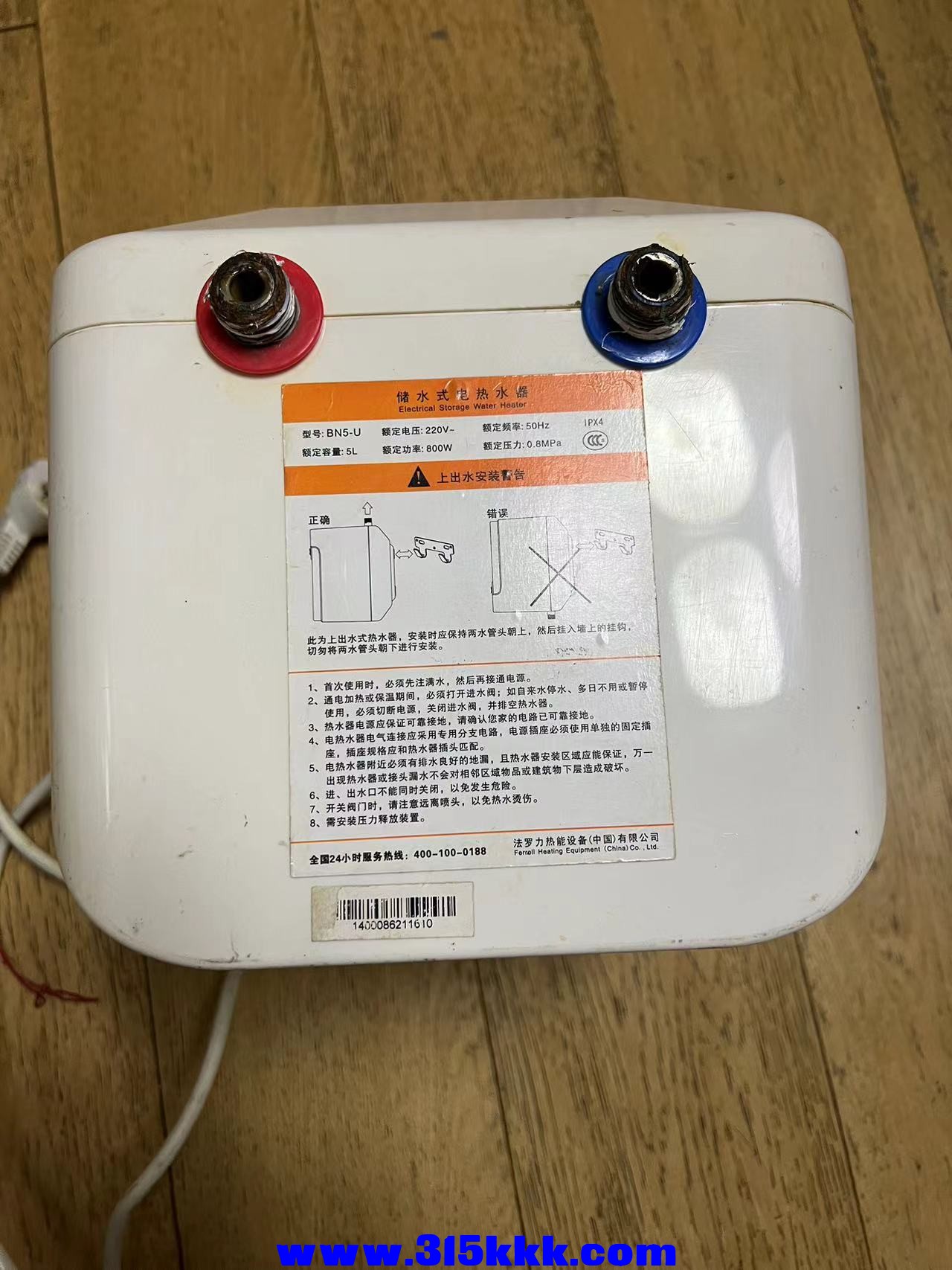 微信图片_20231111174716.jpg