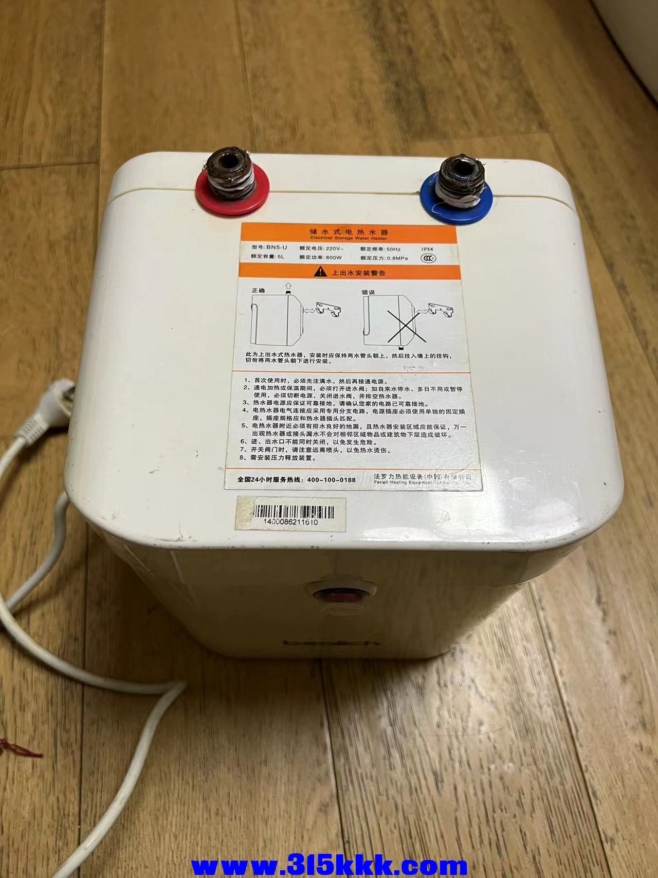 微信图片_20231111174721.jpg