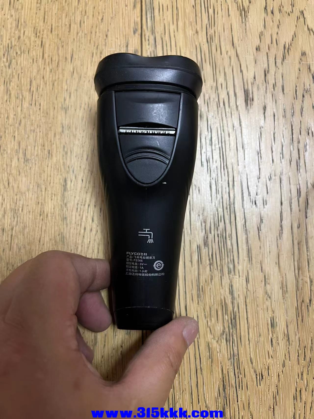 微信图片_20230624105654.jpg