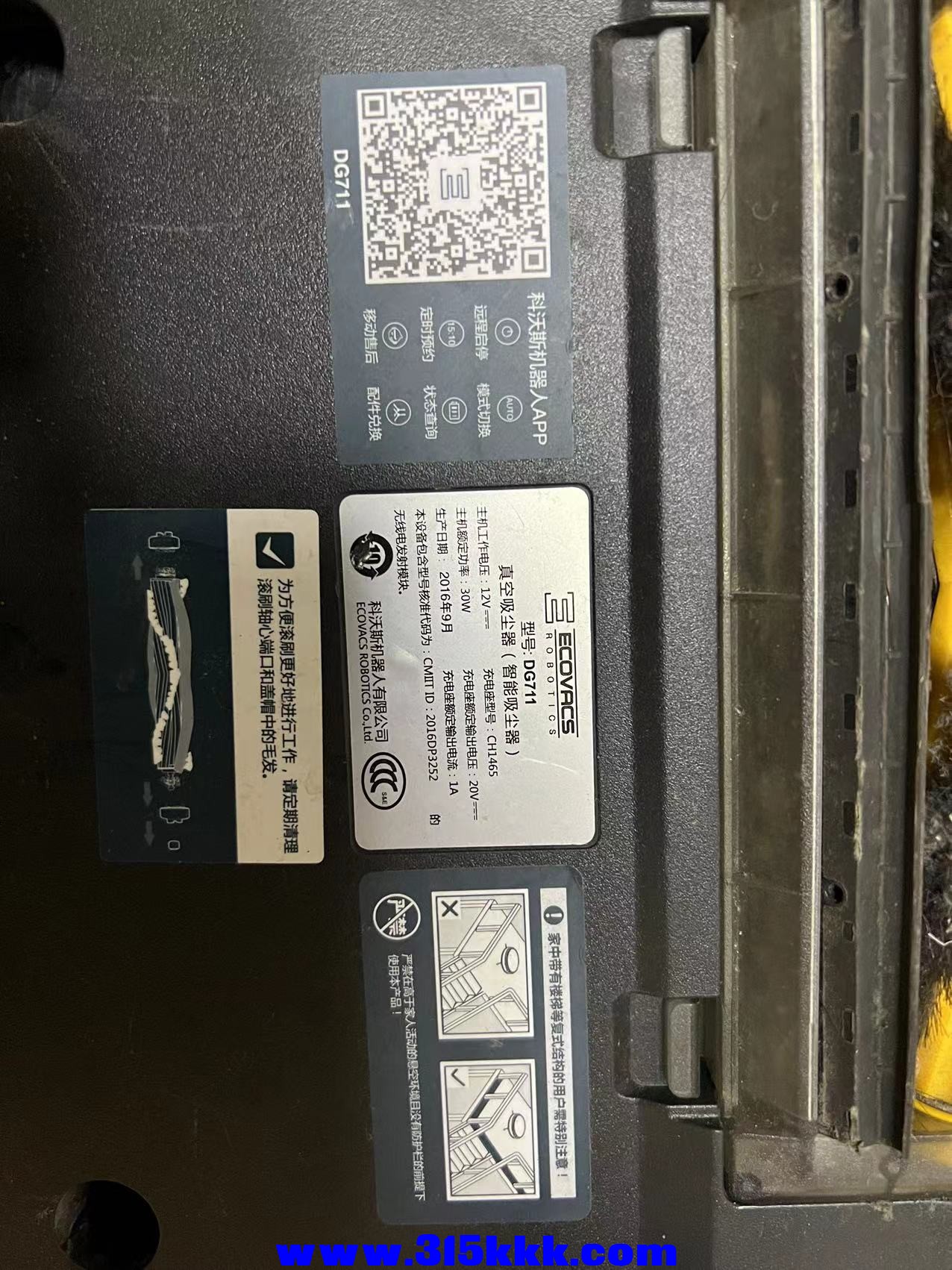 微信图片_20230306171348.jpg