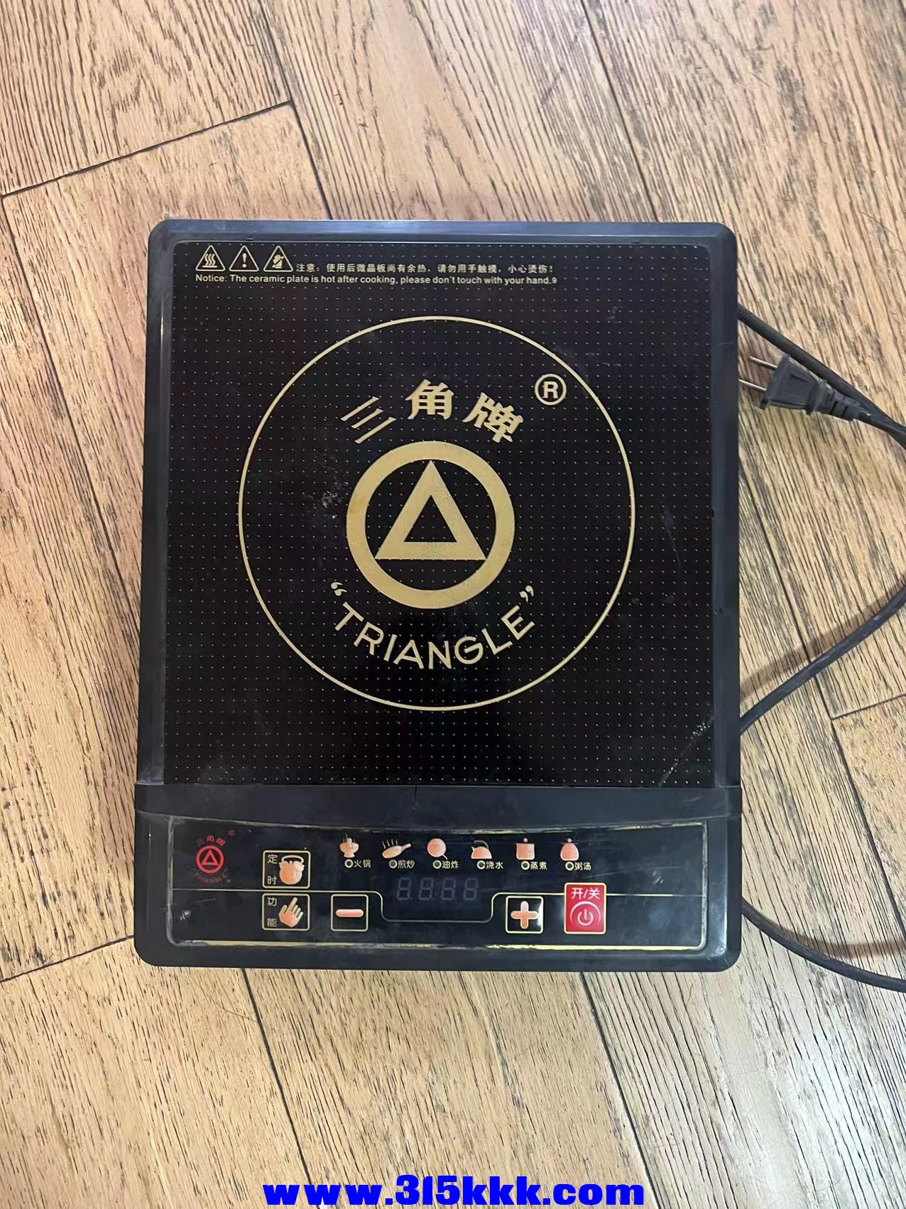 微信图片_20230320144318.jpg