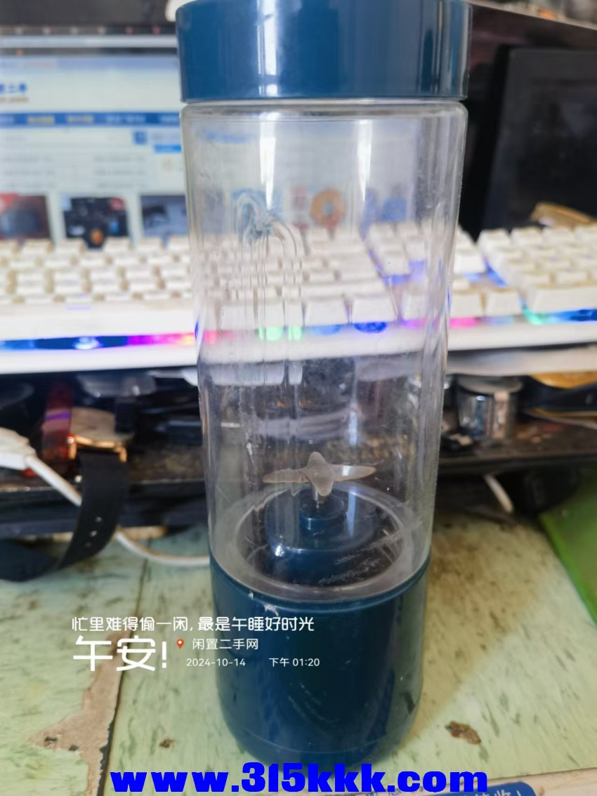 微信图片_20241014132416.jpg