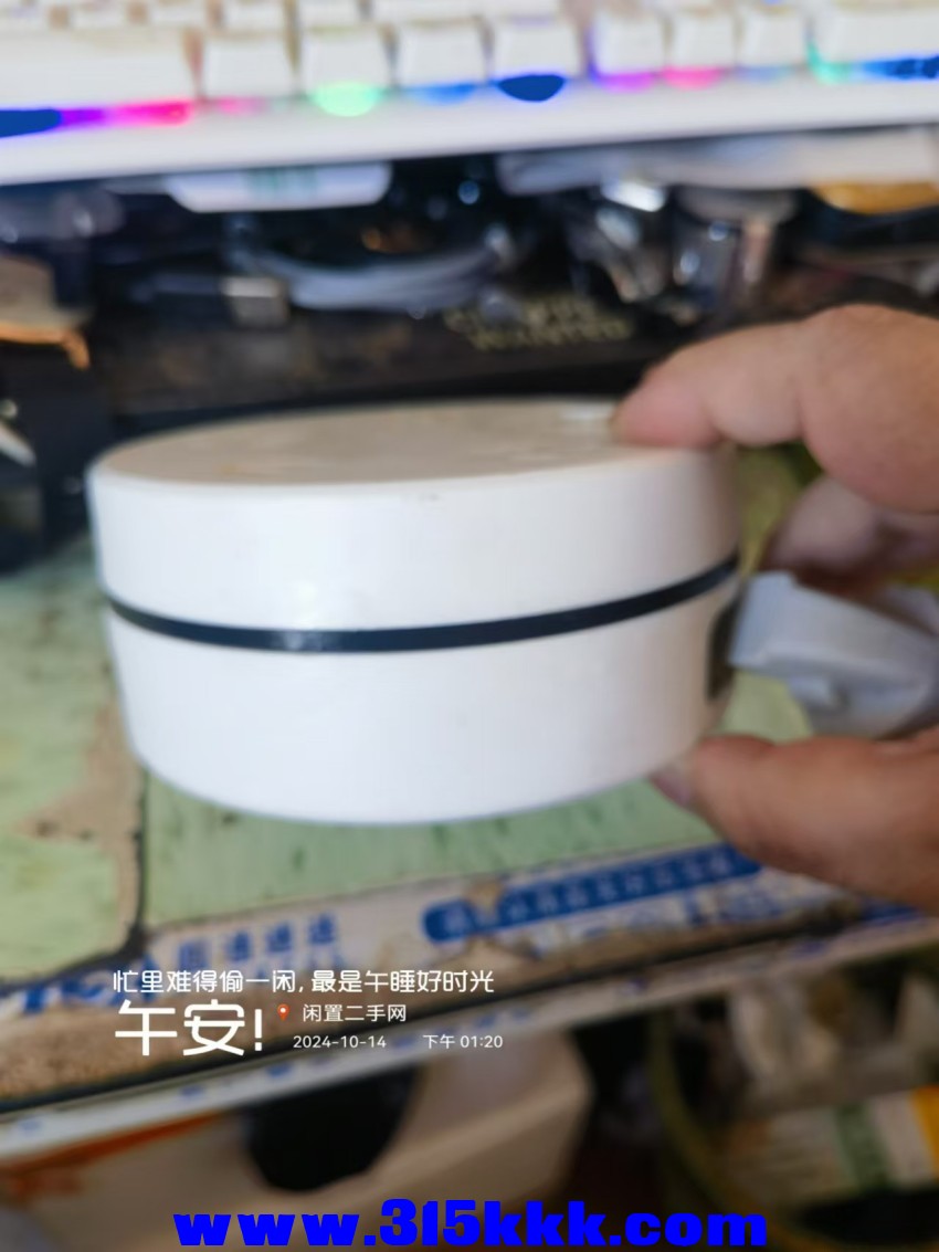 微信图片_20241014132419.jpg