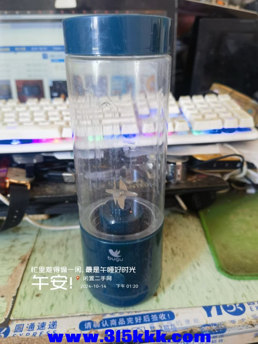 微信图片_20241014132417.jpg