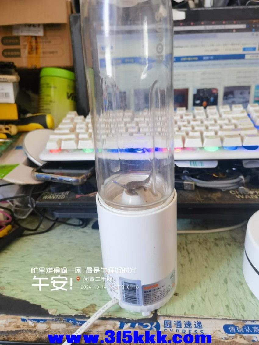 微信图片_202410141324221.jpg