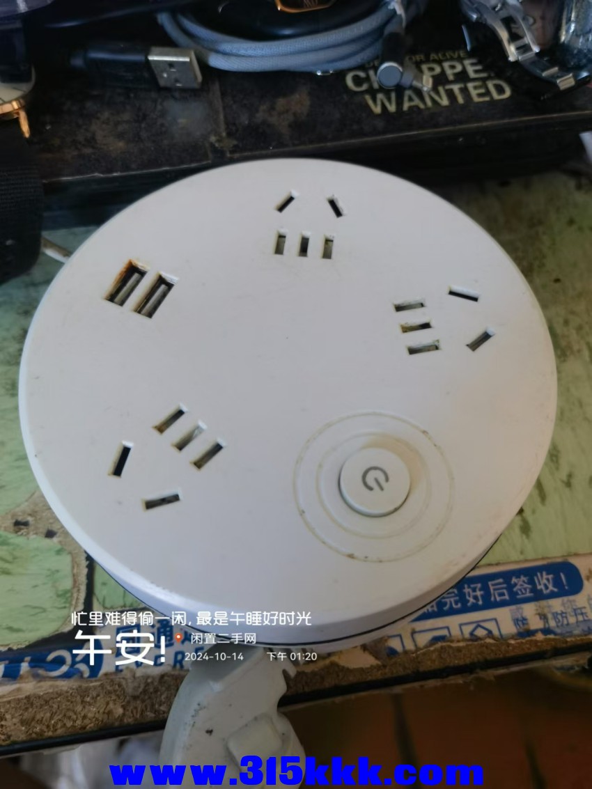 微信图片_202410141324181.jpg