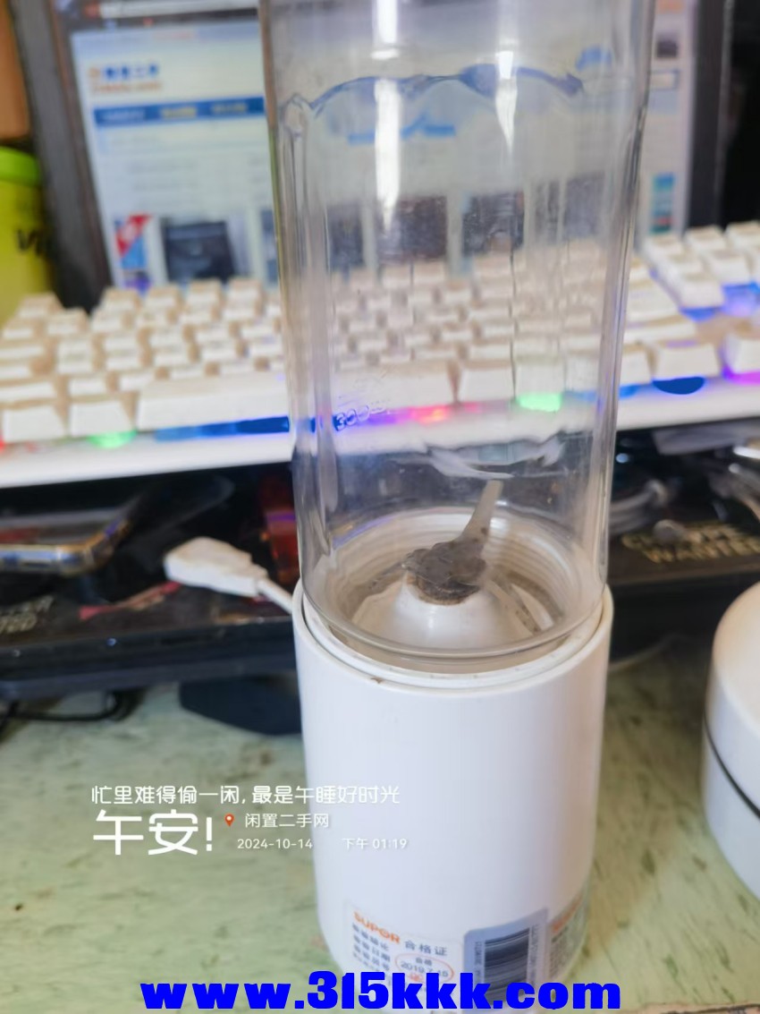 微信图片_202410141324201.jpg