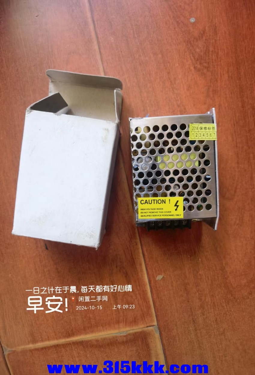 微信图片_20241015092956.jpg