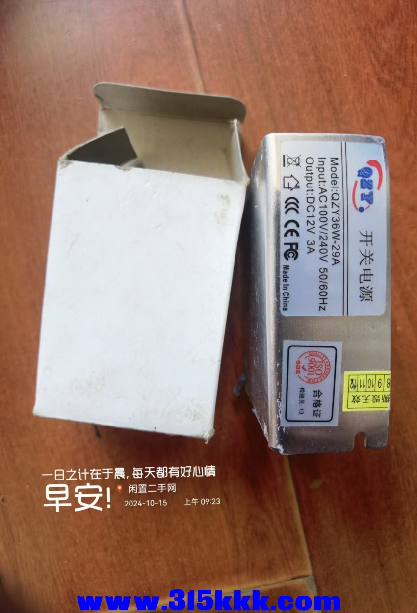 微信图片_20241015092955.jpg