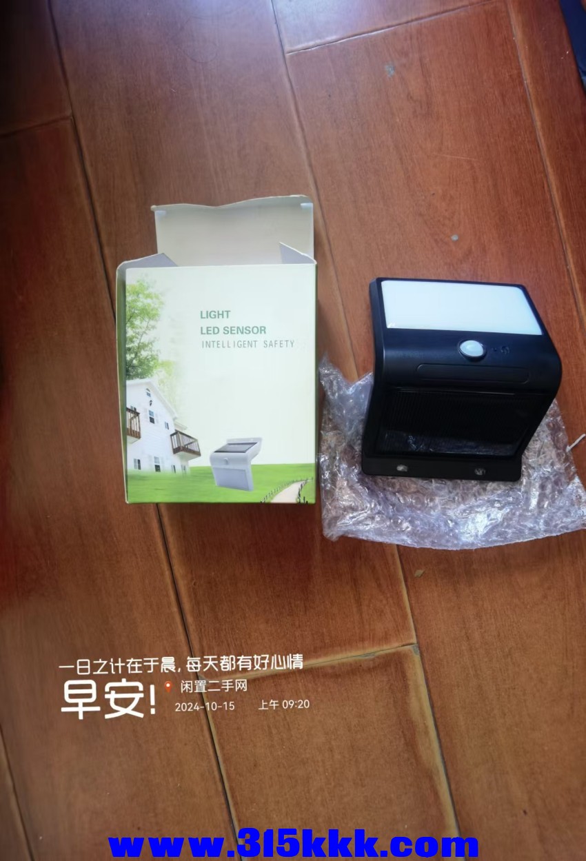 微信图片_20241015093000.jpg